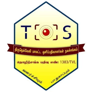 Candid Photography in Tirunelveli