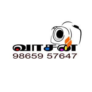 Srinivasarao-vasan-stills-1 Candid Photography in Tirunelveli